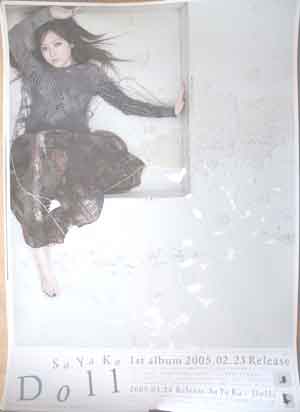 SAYAKA 「Doll」のポスター
