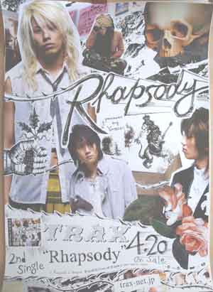 TRAX 「Rhapsody」のポスター