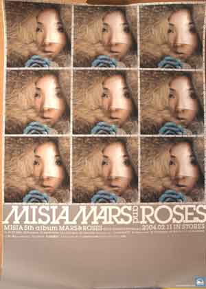MISIA 「MARS & ROSES」のポスター