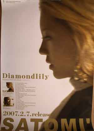 SATOMI' 「Diamondlily」のポスター