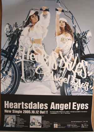 Heartsdales 「Angel Eyes」のポスター