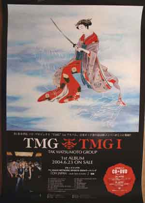 TMG 「TMG I」のポスター