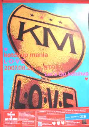 ketchup mania 「L・O・V・E」のポスター