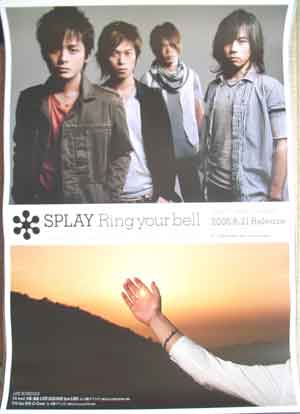 SPLAY 「Ring your bell」