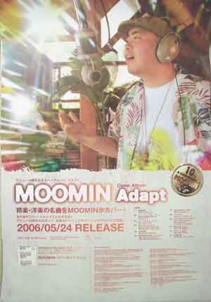 MOOMIN 「Adapt」のポスター