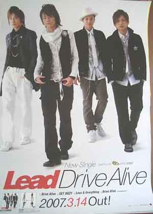 Lead 「Drive Alive」のポスター