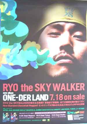 RYO the SKYWALKER 「ONE−DER LAND」