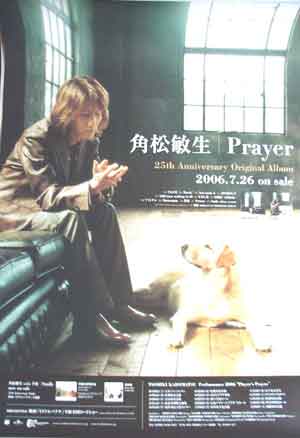 角松敏生 「Prayer」のポスター