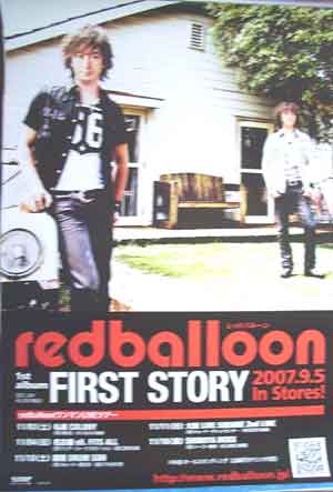 redballoon 「FIRST STORY」のポスター