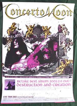 Concerto Moon 「DESTRUCTION AND CREATION」のポスター