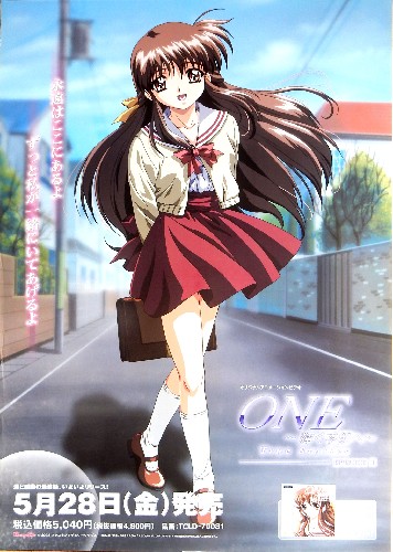 ONE〜輝く季節へ〜True Stories EPISODE 3のポスター