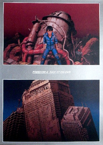 FREEDOM 4 (フリーダム 4)のポスター