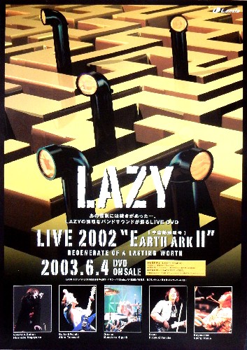 レイジー 「LAZY LIVE 2002 宇宙船・・」のポスター