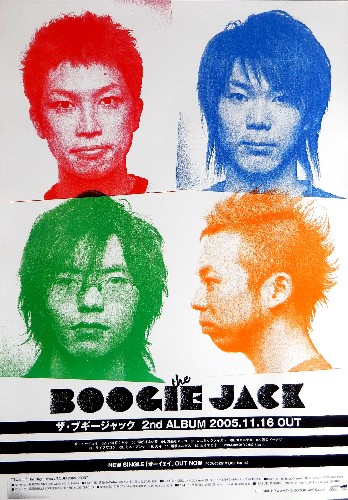 the BOOGIE JACK （ザ・ブギー・ジャック）のポスター